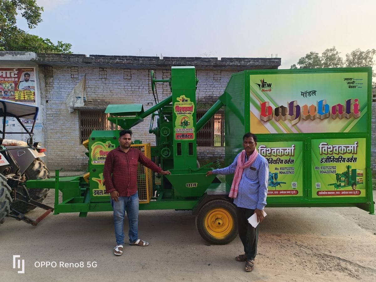 ग्राहक डिलीवरी — बाहुबली मॉडल